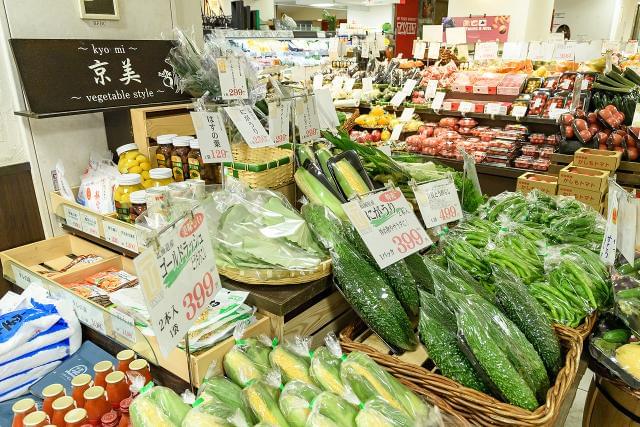 やおや京太郎　キリン堂　守山駅前店