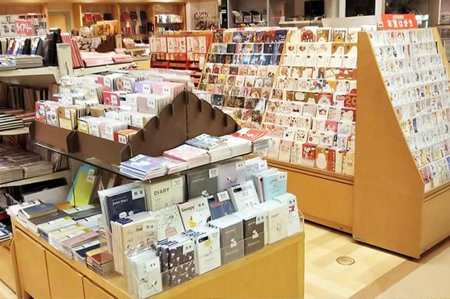 有限会社サンフェローのパート情報 イーアイデム 神戸市中央区の雑貨 コスメ販売求人情報 Id A 有限会社サンフェローのパート情報 イーアイデム 神戸市中央区の雑貨 コスメ販売求人情報 Id A
