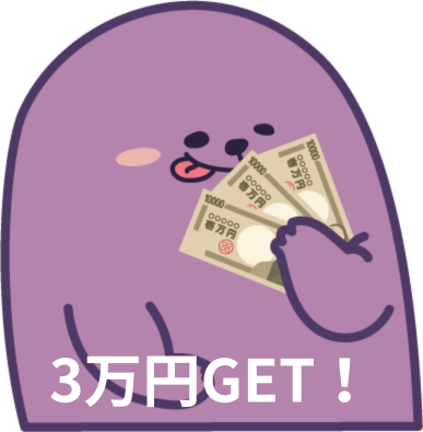 株式会社グランド