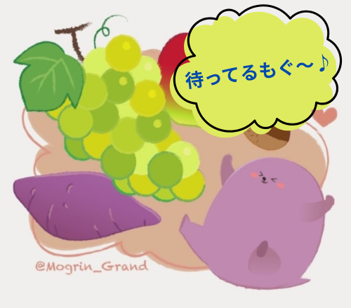 株式会社グランド