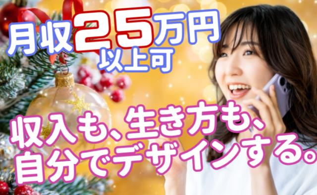 株式会社グランド