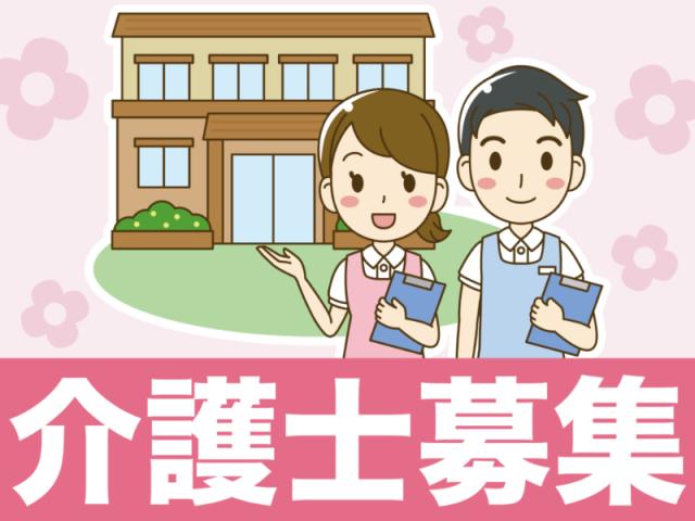 株式会社グランド