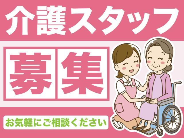【未経験から始めやすい！】有料老人ホームの介護スタッフ★月収22万円以上可能★昇給・賞与あり★介護スタッフ/正社員