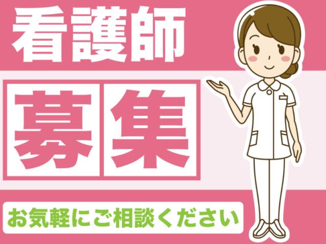 空調完備のキレイな職場です！