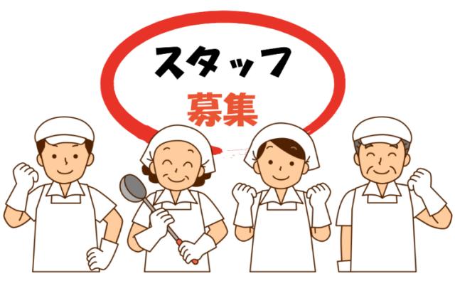 料理好きな方、覚えたい方必見です♪