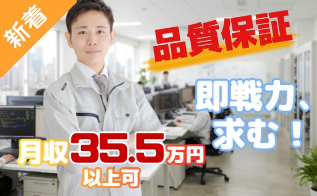 あなたのスキルが武器になる！