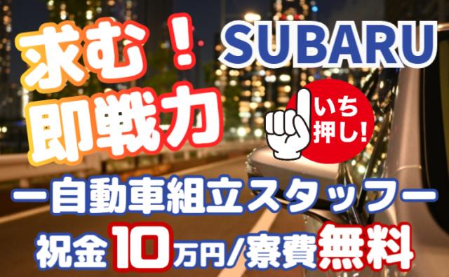 株式会社グランド