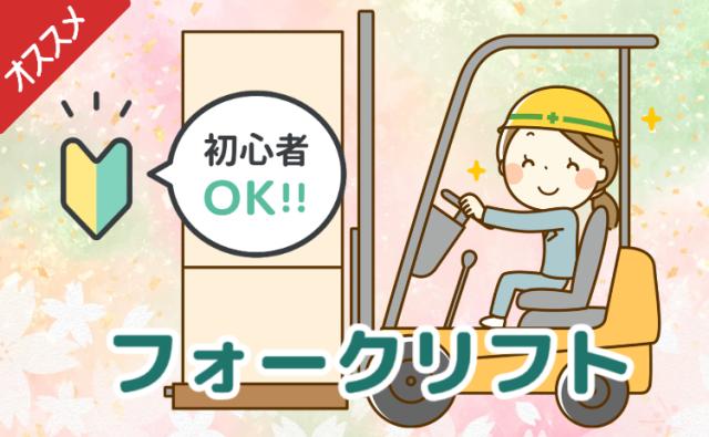 モクモク作業！