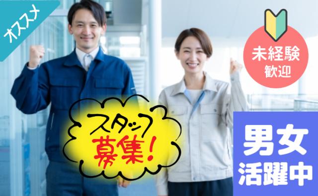 かるーい電子機器！