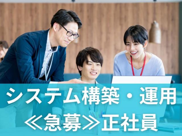 クリエイティブでやりがいのあるお仕事です！