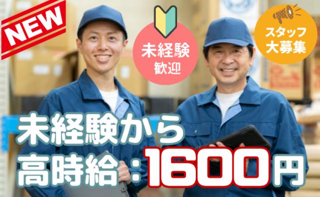 モクモク作業が好きな方特におすすめです！