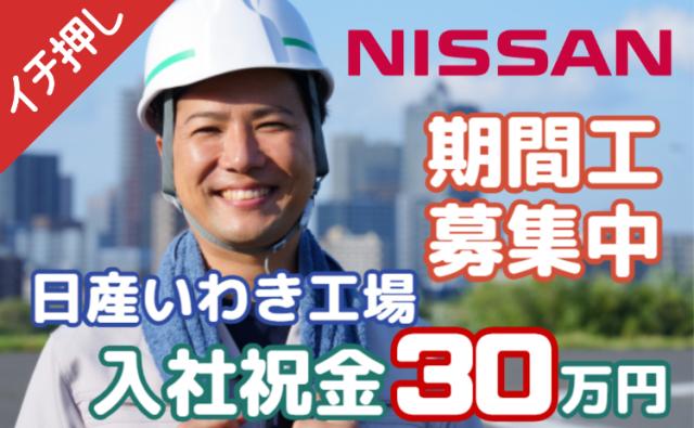 20代の初めての挑戦から、40代・50代の再スタートまで幅広く活躍中。