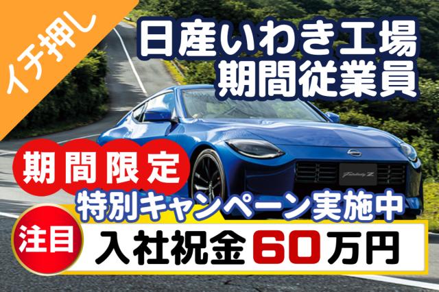 20代の初めての挑戦から、40代・50代の再スタートまで幅広く活躍中。