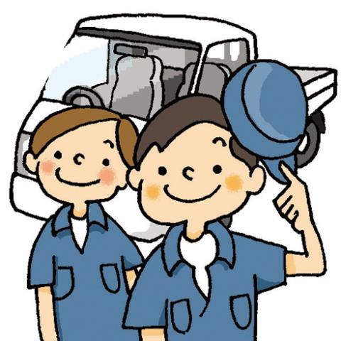 お客様からの「ありがとう」が励みになるお仕事です。