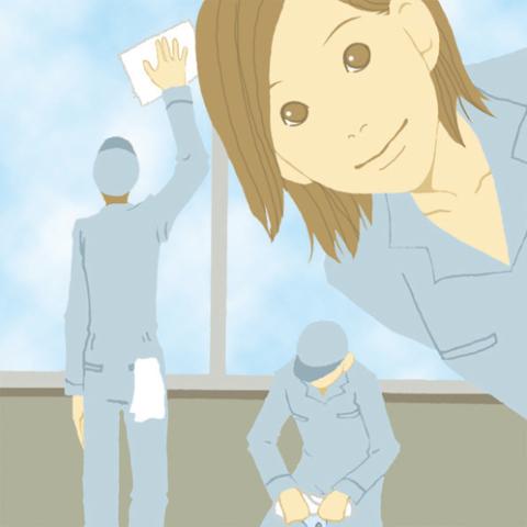 有限会社平和ビルサービス