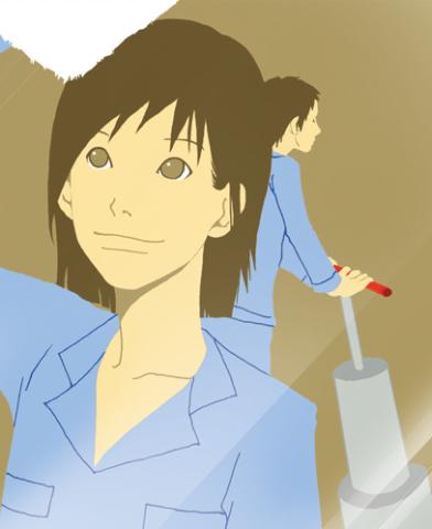 有限会社平和ビルサービス