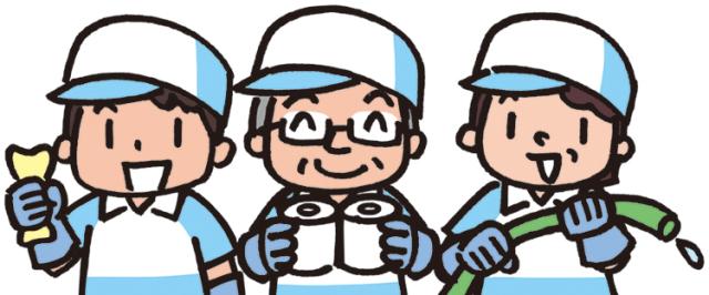 働きやすい環境です！50代〜60代が中心に活躍中！