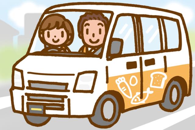 あなたは荷主様とお届け先様を結ぶ懸け橋。
荷物を大切に扱い、愛情をこめてお届けをお願いしますね。
