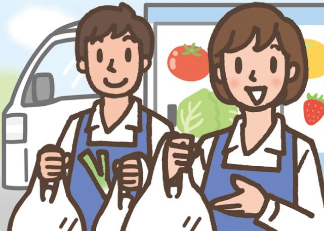 【配送スタッフ】持込み車両可／未経験歓迎／サポート体制万全／男女不問☆ネットスーパーの配送スタッフ