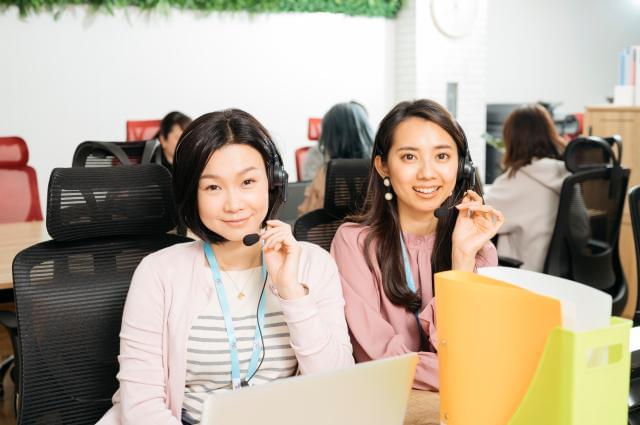 ビーウィズ株式会社 Aqvwのアルバイト情報 イーアイデム 大阪市北区のコールセンター求人情報 Id A ビーウィズ株式会社 Aqvwのアルバイト情報 イーアイデム 大阪市北区のコールセンター求人情報 Id A