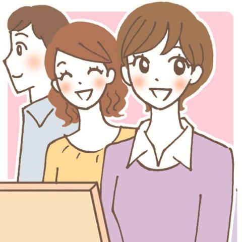 2025年2月6日〜3月16日までのお仕事◎
短期間で収入を得たい方、必見！