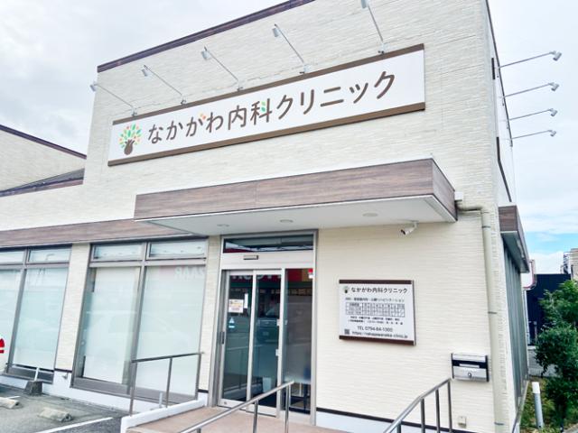 幅広い世代の男女が活躍中!充実の研修で丁寧に指導するので、ぜひ仲間に入って来てくださいね。