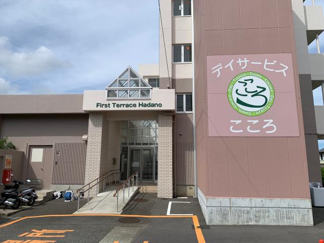 株式会社クオーレ