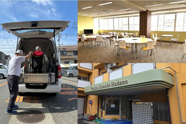 【送迎・清掃スタッフ／パート】6月新規OPEN施設のため既存事業所勤務のスタッフを募集します！営繕（送迎・清掃）スタッフ