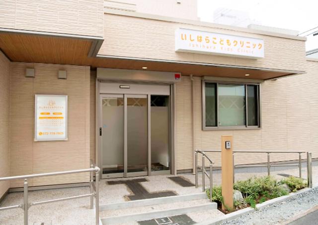 阪急「伊丹」駅から徒歩3分の便利な立地。
曜日や時間の希望などお気軽にご相談くださいね。