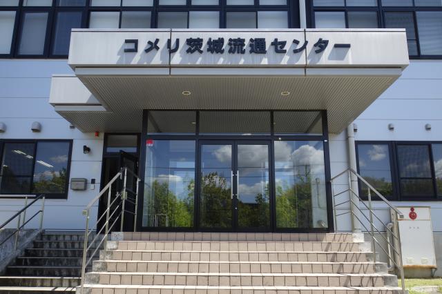 全国1200ヶ所以上にホームセンターを展開する≪コメリ≫。当社はコメリの物流業務を担当しています。
