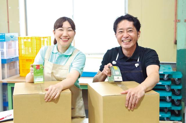 タマキ物流株式会社