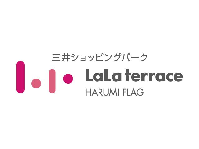 【商業施設内の運営管理スタッフ】運営スタッフ大募集！商業施設内の運営管理スタッフ