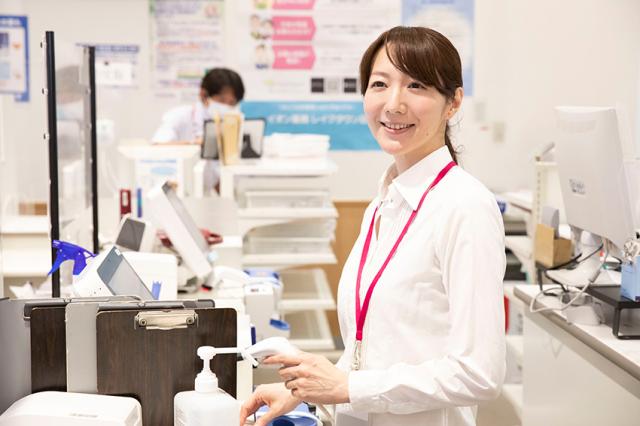 イオンスタイル南砂