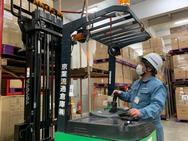 フォークリフトの経験を当社で活かしませんか！高給優遇します！