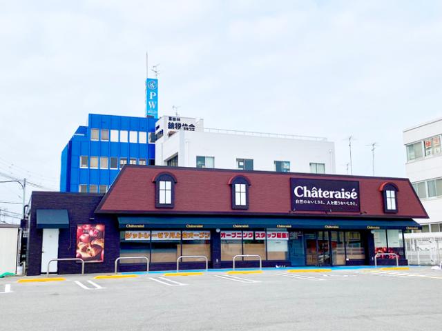 シャトレーゼ　富田林店