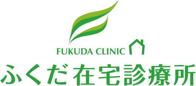 2職種でスタッフ募集◇週2日〜OK！午前のみ勤務歓迎！扶養控除内勤務可◇年齢不問◎昇給あり［A］医療事務
［B］正看護師・准看護師