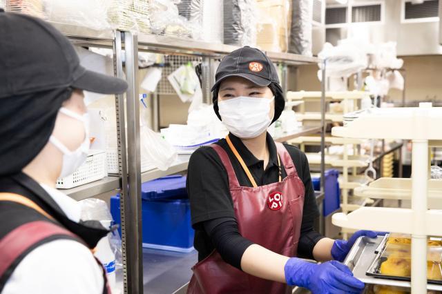 株式会社ロピア　トナリエクレオ店