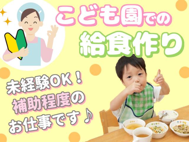 タスクブランチ株式会社/HY-031