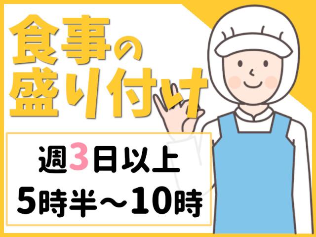 タスクブランチ株式会社/HY-053