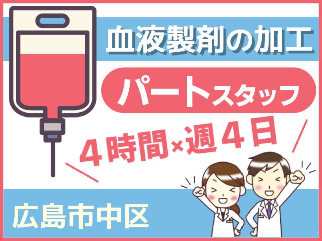 タスクブランチ株式会社/HT-507
