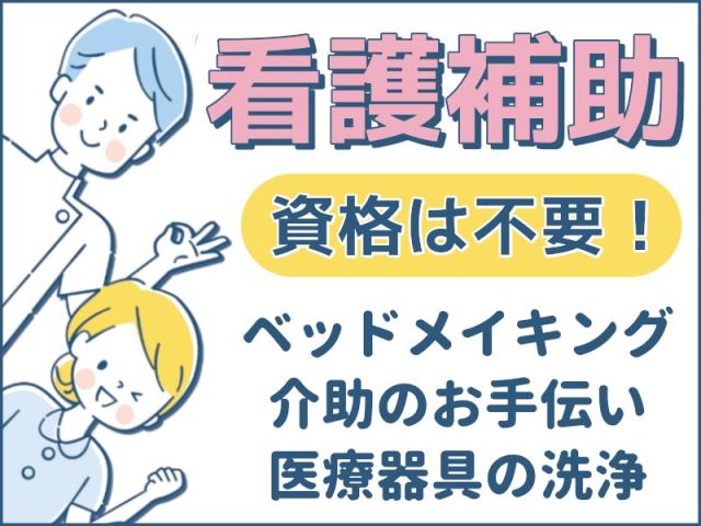 タスクブランチ株式会社/HY-012