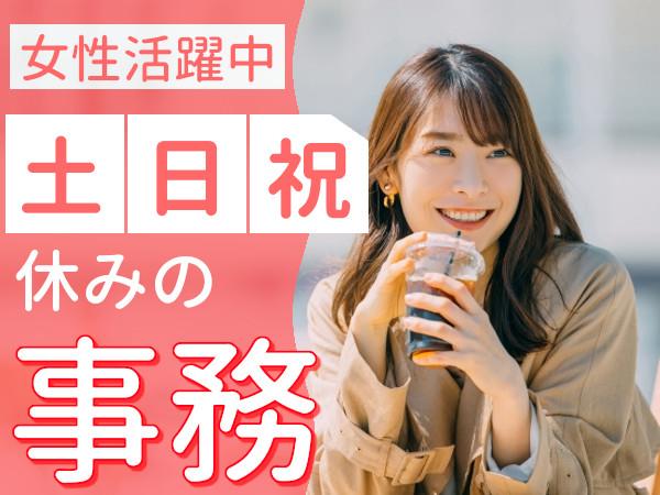 タスクブランチ株式会社/AS-424