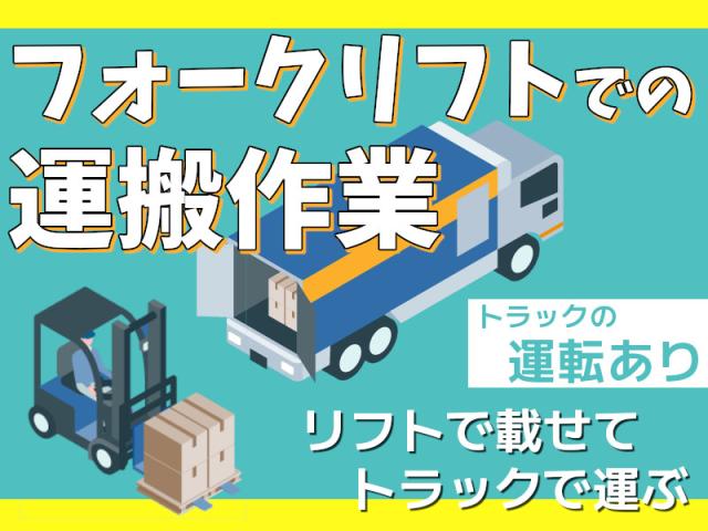 タスクブランチ株式会社/HY-102