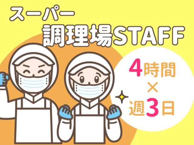 タスクブランチ株式会社/HY-105