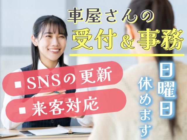 タスクブランチ株式会社/HY-113