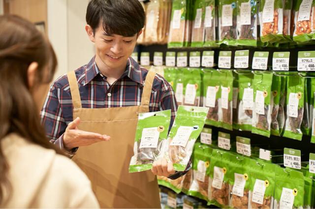 ペテモ　金町店