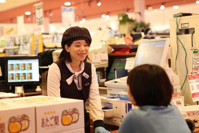 マルイ　アルティ店
