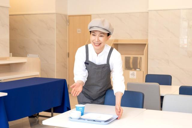 履歴書不要で始められます!
開始日についても気軽にご相談ください。