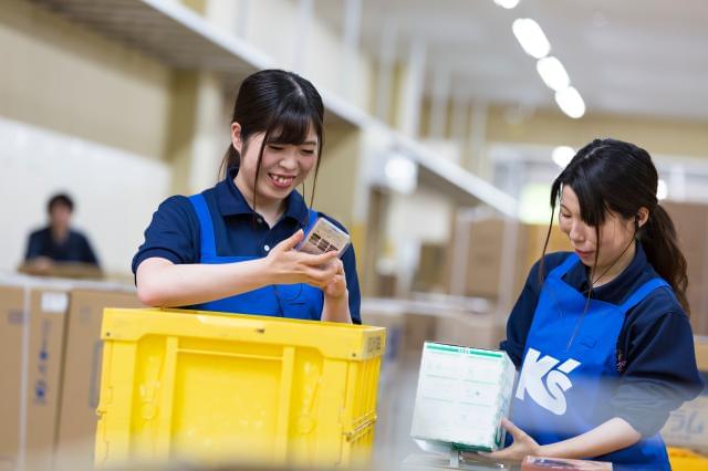 ケーズデンキ 恵庭店のアルバイト パート情報 イーアイデム 恵庭市の量販店 大型sc求人情報 Id