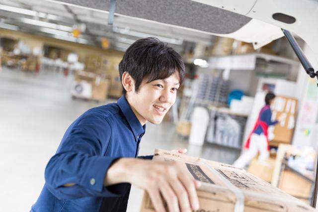 ケーズデンキ 苫小牧店のアルバイト パート情報 イーアイデム 苫小牧市の梱包 仕分け ピッキング求人情報 Id